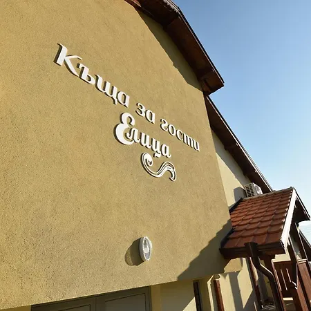 Гостевой дом елица